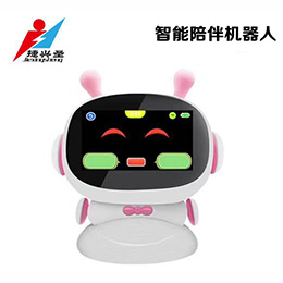 Intelligent companion robot-Shenzhen City Jie Xing Sheng Electronic Technology Co., Ltd.