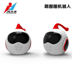 Sprouting robot-Shenzhen City Jie Xing Sheng Electronic Technology Co., Ltd.