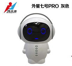 Alien seven PRO-Shenzhen City Jie Xing Sheng Electronic Technology Co., Ltd.