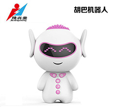 Robot Hu-Shenzhen City Jie Xing Sheng Electronic Technology Co., Ltd.