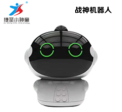 Ares Robot-Shenzhen City Jie Xing Sheng Electronic Technology Co., Ltd.