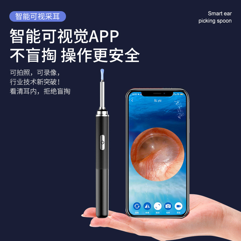 Ӣ��ȫ��ͨ�ÿ����Ͷ��׸���APP����WiFi���������ڿ��ڶ�����-�����н���ʥ���ӿƼ����޹�˾