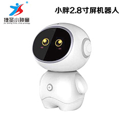 Little fat 2.8 inch screen robot-Shenzhen City Jie Xing Sheng Electronic Technology Co., Ltd.