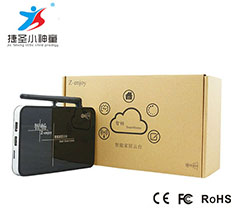 Intelligence lives in yuntai-Shenzhen City Jie Xing Sheng Electronic Technology Co., Ltd.