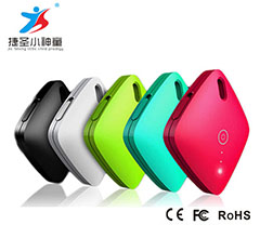 Take the bluetooth-Shenzhen City Jie Xing Sheng Electronic Technology Co., Ltd.