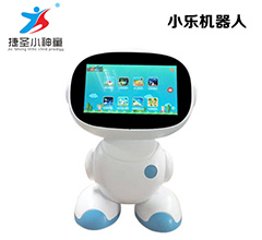 Xiao Le robot-Shenzhen City Jie Xing Sheng Electronic Technology Co., Ltd.