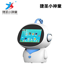 Jisheng Little Prodigy-Shenzhen City Jie Xing Sheng Electronic Technology Co., Ltd.