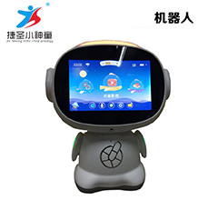 Robot-Shenzhen City Jie Xing Sheng Electronic Technology Co., Ltd.