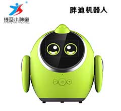 Fatty Robot-Shenzhen City Jie Xing Sheng Electronic Technology Co., Ltd.