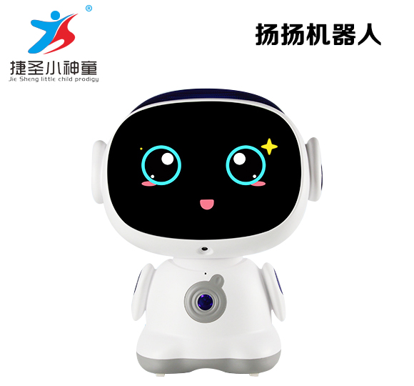 Whirling robot-Shenzhen City Jie Xing Sheng Electronic Technology Co., Ltd.