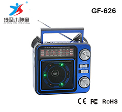 AM FM SW  GF-626 ӿ,Ƶ,,Ӧ ֱֹ緽ʽ,ֱѹ 6V(UM-1X4) -нʥӿƼ޹˾