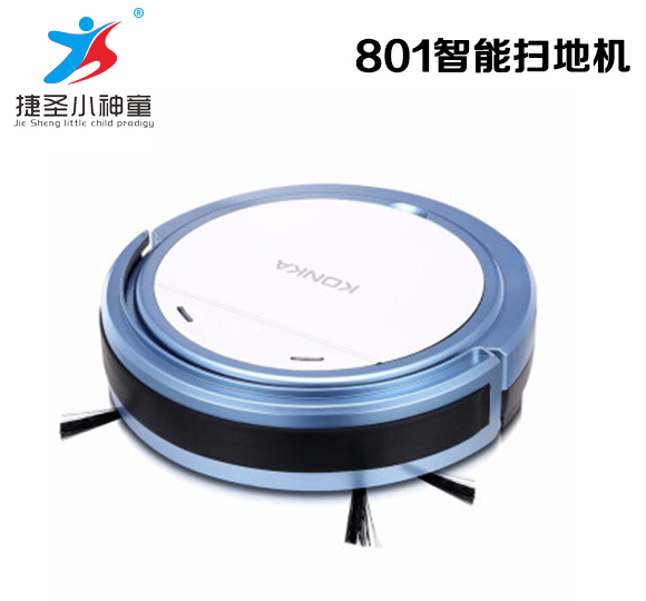 801 Intelligent Sweeper-Shenzhen City Jie Xing Sheng Electronic Technology Co., Ltd.