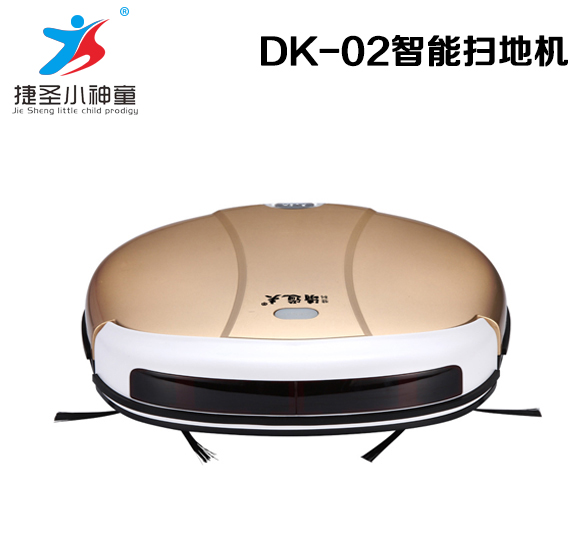 DK-02 Intelligent Sweeper-Shenzhen City Jie Xing Sheng Electronic Technology Co., Ltd.