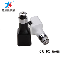 Car charger-Shenzhen City Jie Xing Sheng Electronic Technology Co., Ltd.