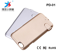 PD-01 -Shenzhen City Jie Xing Sheng Electronic Technology Co., Ltd.