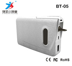 BT-05-Shenzhen City Jie Xing Sheng Electronic Technology Co., Ltd.