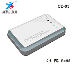 CD-03-Shenzhen City Jie Xing Sheng Electronic Technology Co., Ltd.