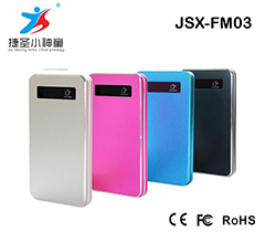 JXS-FM03-Shenzhen City Jie Xing Sheng Electronic Technology Co., Ltd.