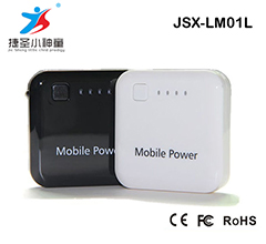 JXS-FM01L-Shenzhen City Jie Xing Sheng Electronic Technology Co., Ltd.