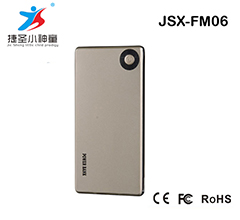 JXS-FM06-Shenzhen City Jie Xing Sheng Electronic Technology Co., Ltd.