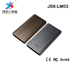 JXS-LM03-Shenzhen City Jie Xing Sheng Electronic Technology Co., Ltd.