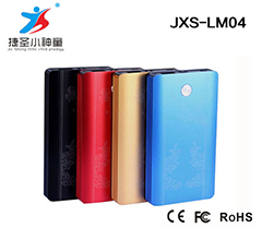 JXS-LM04-Shenzhen City Jie Xing Sheng Electronic Technology Co., Ltd.