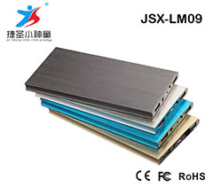 JXS-LM09-Shenzhen City Jie Xing Sheng Electronic Technology Co., Ltd.