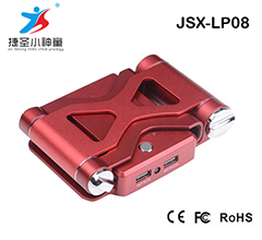 JXS-LP08-Shenzhen City Jie Xing Sheng Electronic Technology Co., Ltd.