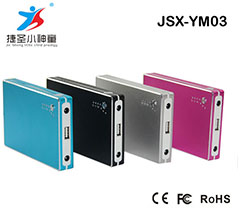 JXS-YM03-Shenzhen City Jie Xing Sheng Electronic Technology Co., Ltd.