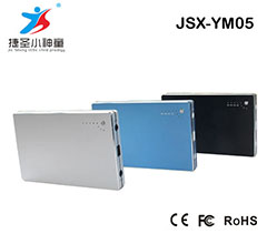 JXS-YM05-Shenzhen City Jie Xing Sheng Electronic Technology Co., Ltd.