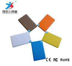 Business card holder-Shenzhen City Jie Xing Sheng Electronic Technology Co., Ltd.