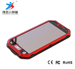 Following from-Shenzhen City Jie Xing Sheng Electronic Technology Co., Ltd.