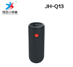 JH-Q13-Shenzhen City Jie Xing Sheng Electronic Technology Co., Ltd.