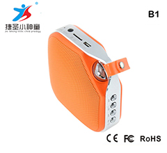 B1 strong welding quality effect, super heavy bass, exquisite workmanship, automatic search for Bluetooth, 10M and the following receiving distance-Shenzhen City Jie Xing Sheng Electronic Technology Co., Ltd.