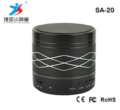 SA20 black Dynamic LED colorful lights flashing, Bluetooth connection music playing Bluetooth version: Bluetooth Bluetooth 2.1, the latest project to build a wing-Shenzhen City Jie Xing Sheng Electronic Technology Co., Ltd.