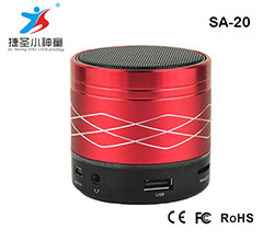 SA20 red  Dynamic LED colorful lights flashing, Bluetooth connection music playing Bluetooth version: Bluetooth Bluetooth 2.1, the latest project to build a wing-Shenzhen City Jie Xing Sheng Electronic Technology Co., Ltd.