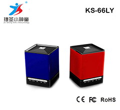 Bluetooth stereo KS - 66 - ly  Built in Bluetooth 2.1+EDR Bluetooth module supports iPhone, iPad, and supports Bluetooth enabled devices-Shenzhen City Jie Xing Sheng Electronic Technology Co., Ltd.