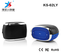 Bluetooth stereo KS-62LY built-in Bluetooth 2.1+EDR Bluetooth module, Bluetooth stereo, excellent sound quality, bass shock support iPhone, iPad and support for Bluetooth devices-Shenzhen City Jie Xing Sheng Electronic Technology Co., Ltd.