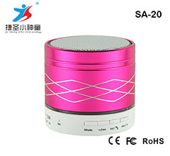 SA20 pieces of red  Dynamic LED colorful lights flashing, Bluetooth connection music playing Bluetooth version: Bluetooth Bluetooth 2.1, the latest project to build a wing-Shenzhen City Jie Xing Sheng Electronic Technology Co., Ltd.