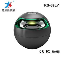 Bluetooth stereo KS - 69 - ly  Built in Bluetooth 2.1+EDR Bluetooth module Bluetooth stereo, excellent sound quality, bass shock support iPhone, iPad and support for Bluetooth devices-Shenzhen City Jie Xing Sheng Electronic Technology Co., Ltd.