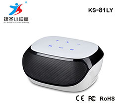 Bluetooth audio KS-81LY  Built in Bluetooth 2.1+EDR Bluetooth module, Bluetooth stereo, excellent sound quality, bass shock 3.5 stereo audio input interface-Shenzhen City Jie Xing Sheng Electronic Technology Co., Ltd.