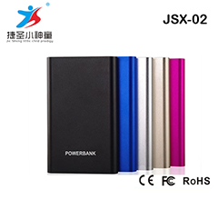 JXS-02-Shenzhen City Jie Xing Sheng Electronic Technology Co., Ltd.