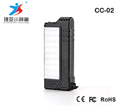 CC-02-Shenzhen City Jie Xing Sheng Electronic Technology Co., Ltd.