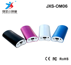 JXS-OM06-Shenzhen City Jie Xing Sheng Electronic Technology Co., Ltd.