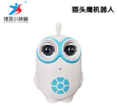 Owl Robot-Shenzhen City Jie Xing Sheng Electronic Technology Co., Ltd.