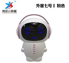 Alien seven II-Shenzhen City Jie Xing Sheng Electronic Technology Co., Ltd.