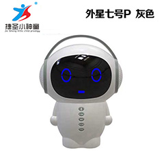 Alien seven P-Shenzhen City Jie Xing Sheng Electronic Technology Co., Ltd.