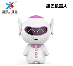 Robot Hu-Shenzhen City Jie Xing Sheng Electronic Technology Co., Ltd.