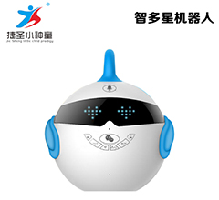 Intelligent Multi-Star Robot-Shenzhen City Jie Xing Sheng Electronic Technology Co., Ltd.