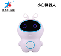 Little White Robot-Shenzhen City Jie Xing Sheng Electronic Technology Co., Ltd.